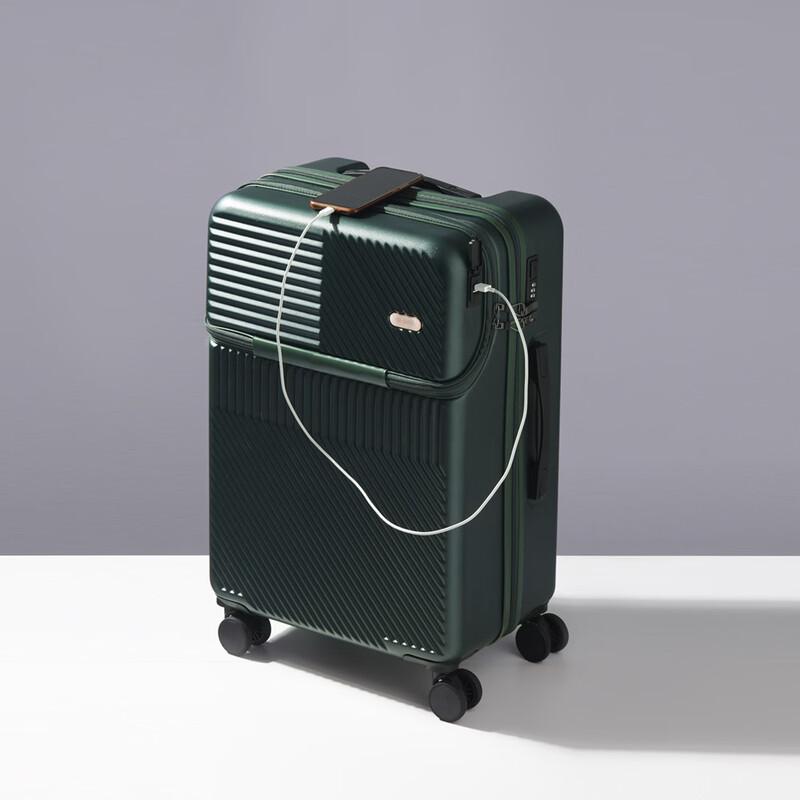 PACKAGE FASHION Front-Opening Spinner Suitcase 20 inch