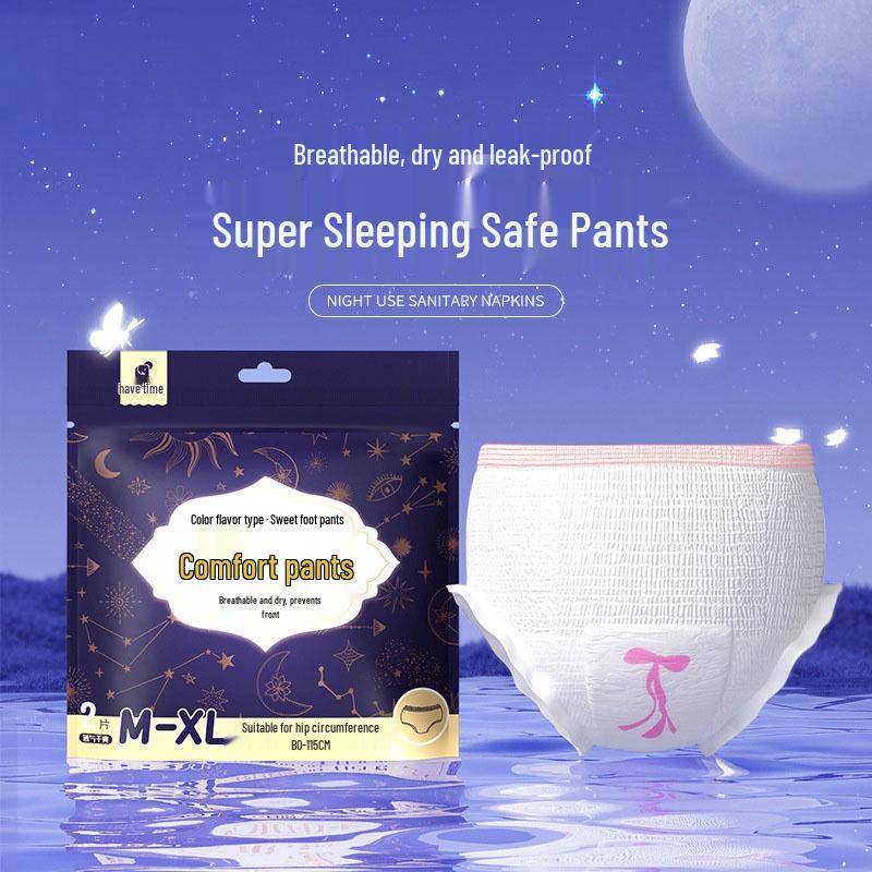 

Sometimes Time Leak-Proof Sanitary Napkins: Ultra-Thin Sterilized Menstrual Pants for Day and Night Use XL (140-180 jin)