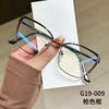 Women Blue Light Reading Glasses Fashion Metal Cat Eye Type Eyeglasses Frame Myopia Optical Lenses Computer Eyewear