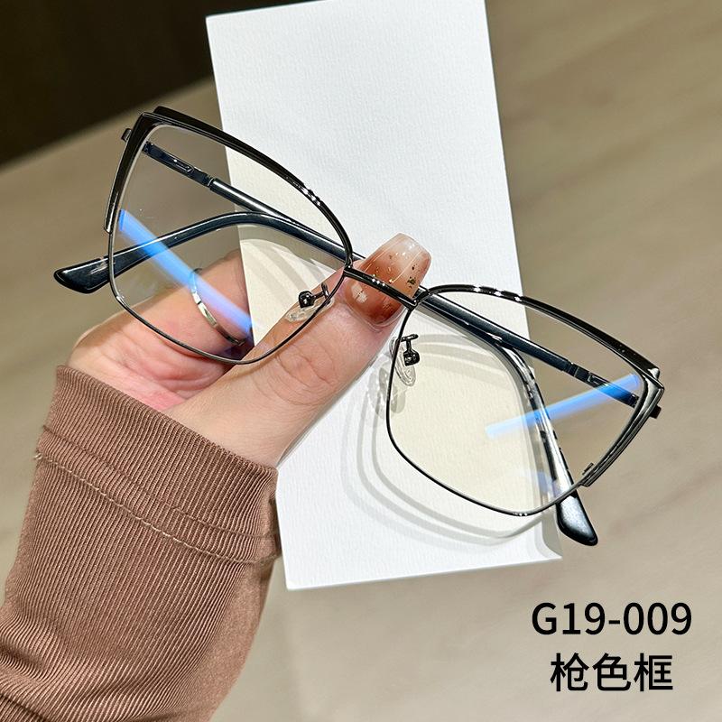 Women Blue Light Reading Glasses Fashion Metal Cat Eye Type Eyeglasses Frame Myopia Optical Lenses Computer Eyewear