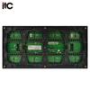 ITC ZD-F0171 Smart Meeting Integrated Solution (CN Version)