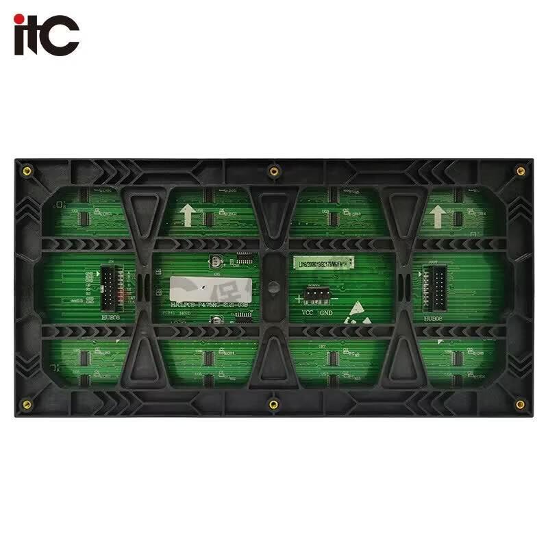 ITC ZD-F0171 Smart Meeting Integrated Solution (CN Version)
