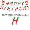 Reusable Strawberry Ribbon Birthday Party Banners Paper Plastic Decoration Cake Insert Balloon For Kids Adults
