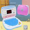 Cross English Toddler Learning Laptop Toy - Early Education Handheld Typewriter Model