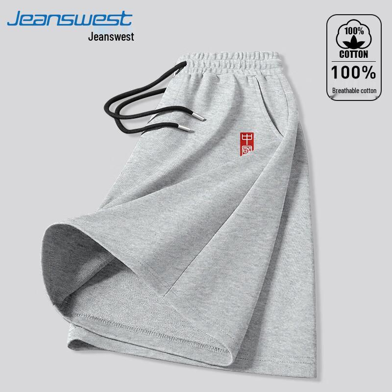 

Мужские повседневные хлопковые шорты Jeanswest с китайским иероглифом 2XL