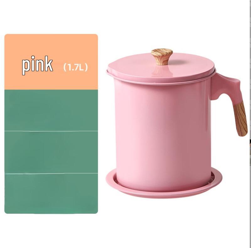 

Wutuo Kitchen Oil Pot with Filter