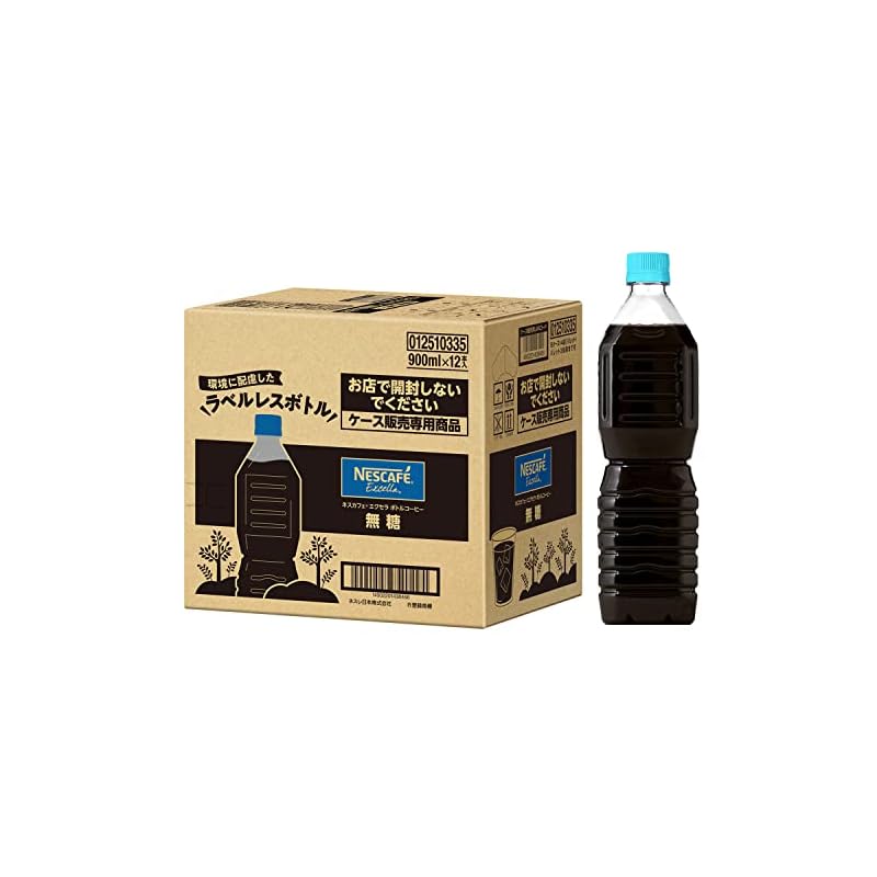 [Coffee in a PET bottle] Nescafe Excella Bottled Coffee, Unsweetened, Label-less, 900ml x 12 bottles [Iced Coffee] [Black Coffee]