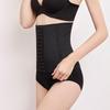 Summer Breathable Women's Postpartum Slimming Sports Body Shaper