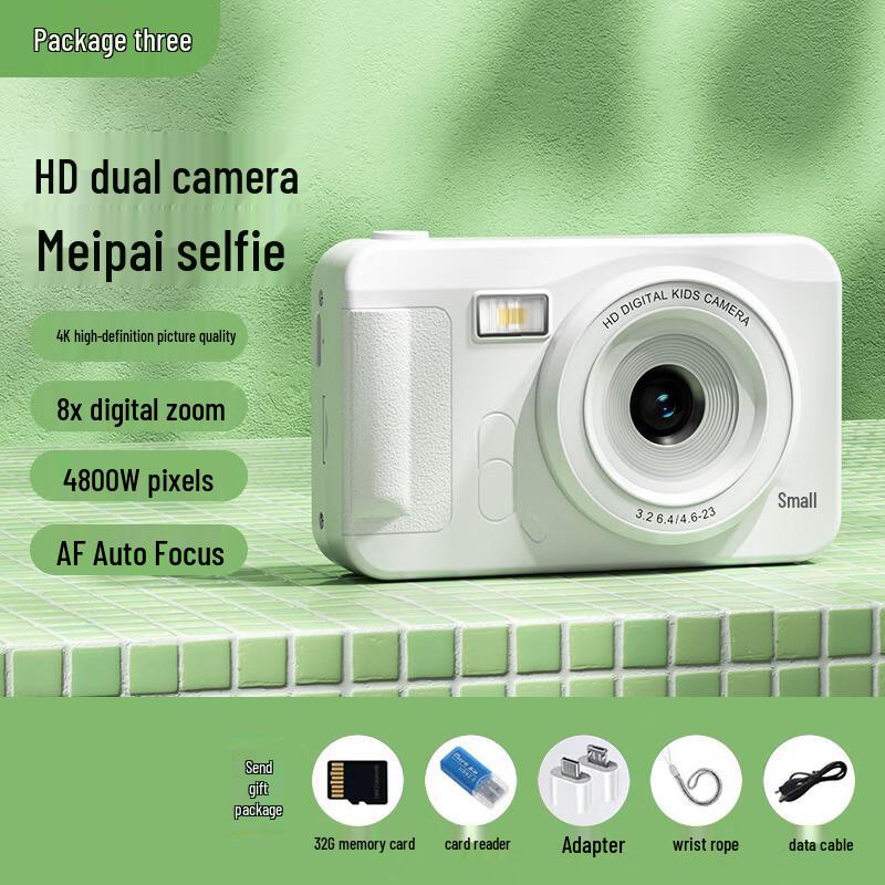 Student CCD HD High-Pixel Digital Camera A2 – Compact Entry-Level Party Camera