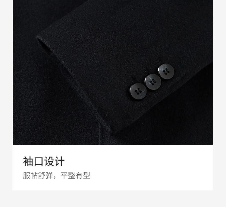 [Mulberry Silk+Wool] Mid to long autumn and winter coat for men, business, leisure, middle-aged, woolen woolen windbreaker jacket