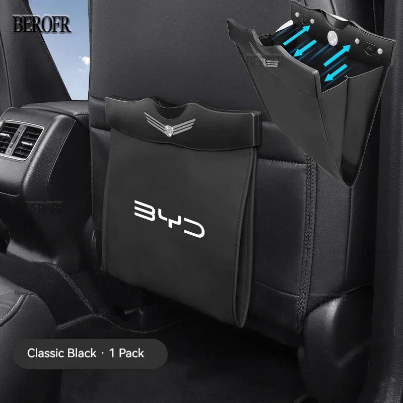 Car Trash Bag Back Seat Dustbin Storage Bag For BYD F3 F5 F0 T3 S6 S8 L3 S1 S2 S3 M3 M6 Tang Song Qing ATTO 3