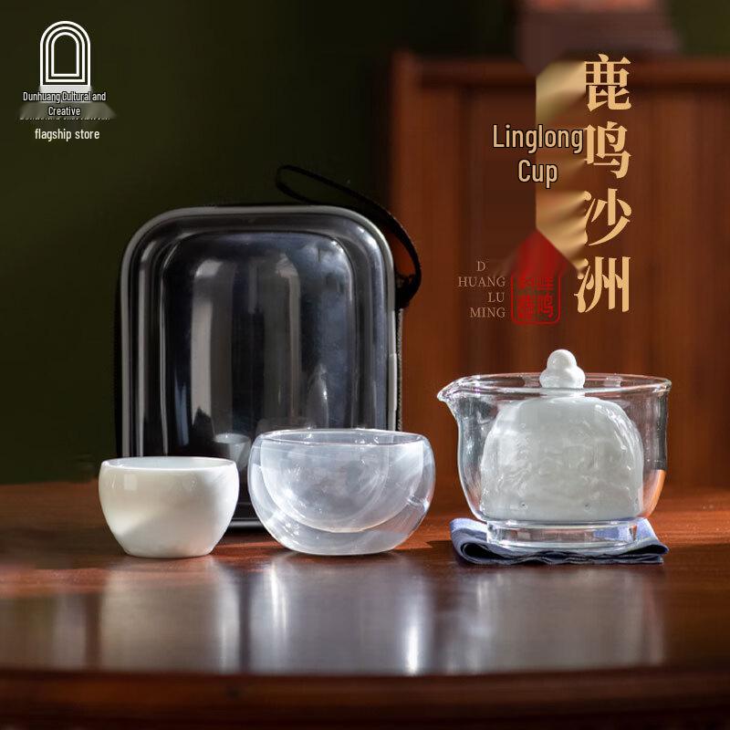 Dunhuang Deer Sands Ceramic Cup