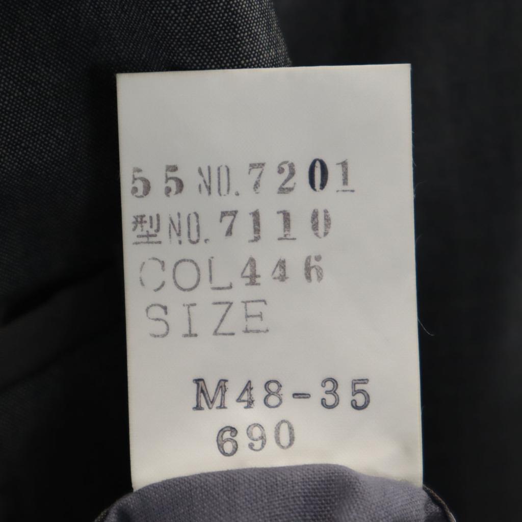 Lanvin 90s Silk Blend Old Suit Setup M48-35 Gray Men's Used