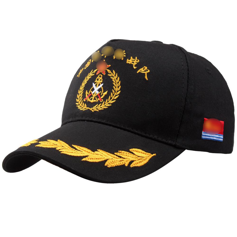 Baseball Hat With Patriot Embroidery Cotton Baseball Cap For Adults