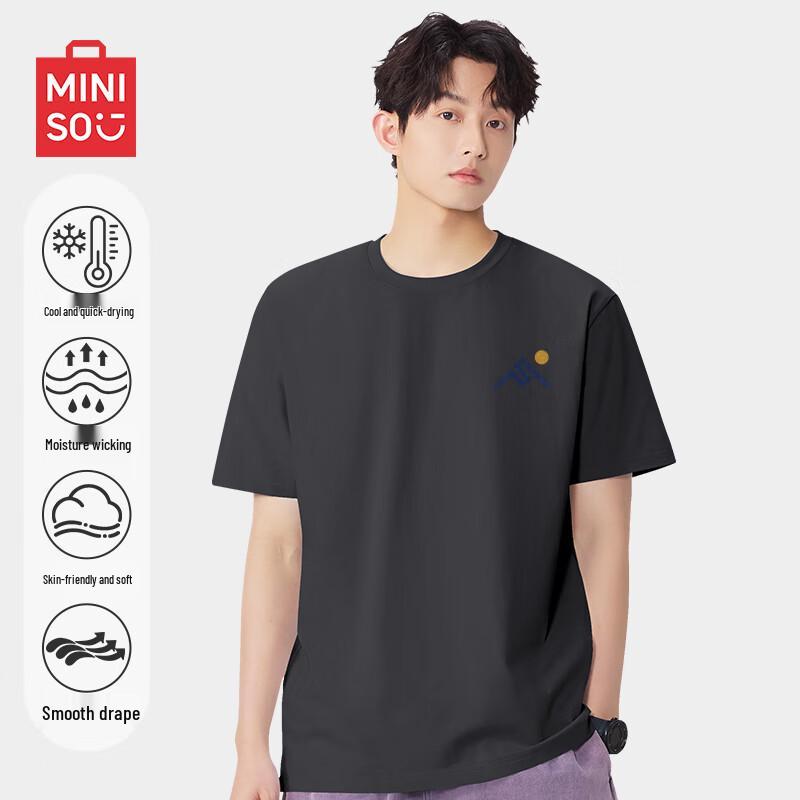 MINISO Men s Ice Silk Breathable Short Sleeve T-Shirt XL