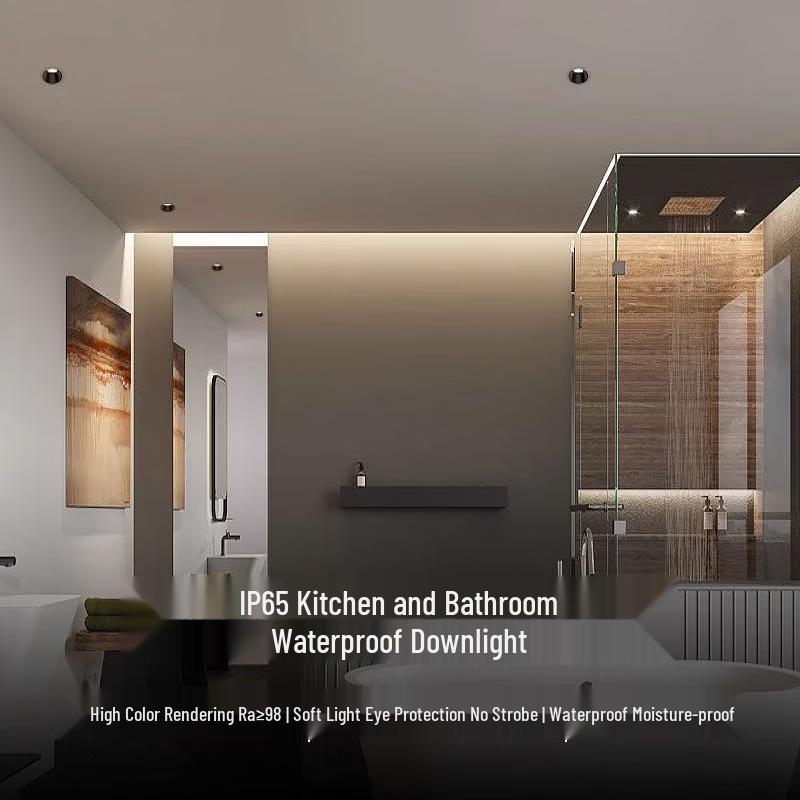 Narrow Frame LED Embedded Downlight