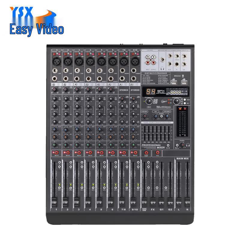 YSX YSX-TYT10 Two-Group Video Conference Audio Mixer (CN version)