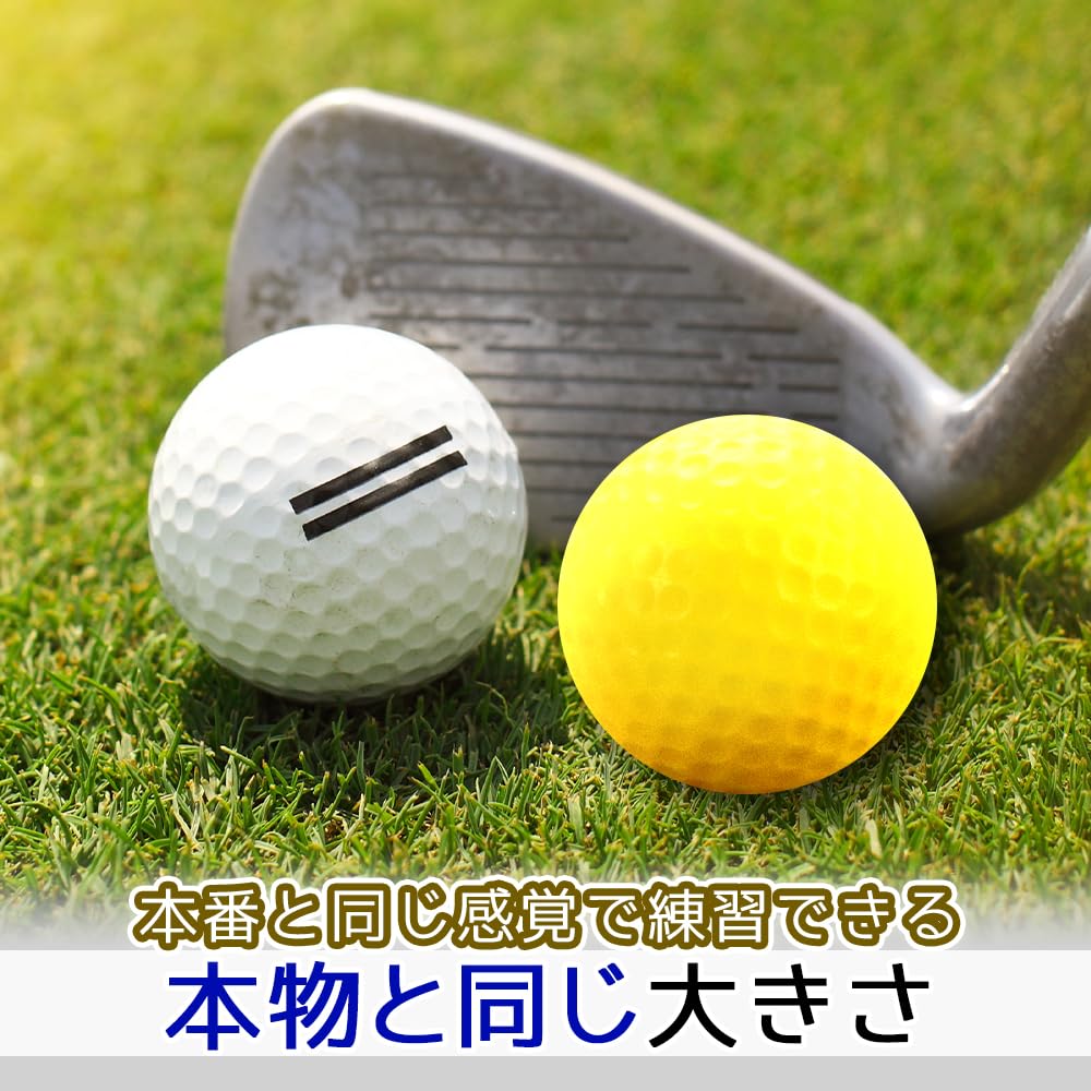 Golf Practice Balls for Approach 12 Large Indoor Repetitive Shots, Balls, Capacity, Visibility, Feel, Use, Practice, Self-Practice