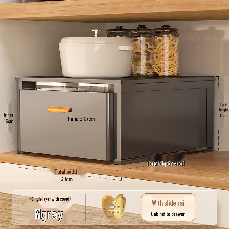 

Выдвижной органайзер для специй для кухонного шкафа