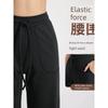 Ola Breeze Antibacterial Straight-leg Loose Pants Female High Waist Loose Leisure Slimming Pants Fitness Yoga Pants Cool Feeling