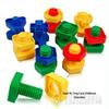 Early Education Screw & Bolt Matching Toy for Toddlers (1-3 Years) - Desktop Assembly Blocks & Learning Aid