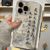 Huse pentru telefoane – Huse tip bumper pentru telefon