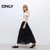 ONLY 2025 Spring A-Line Tiered Maxi Skirt