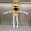 Zoonomaly Plush Zoo Guard Stuffed Animal Toy For Kids Cute Cartoon Dog Design