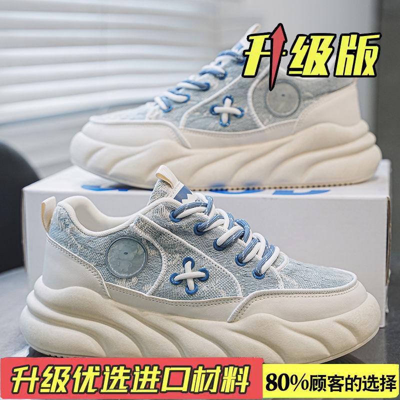 

Men s shoes 2025 spring new breathable and versatile youth leisure sports canvas shoes non-slip platform dad trendy shoes 39
