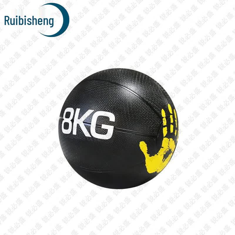 Ruibisheng Rubber Medicine Ball