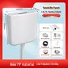 standard model, adjustable 8l
