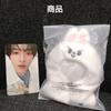 [USED] StrayKids SKZOO 10cm PLUSH OUTFIT Reno