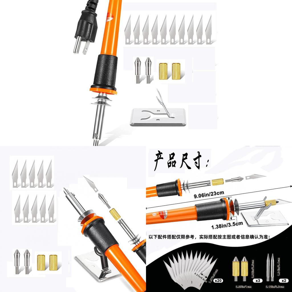 Electric Engraving Pen Set With Insulated Handle For Artistic Carving And Hobby Use