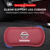 Leder Auto Kissen Auto Kniepolster Elastischer Memory-Schaum Beinpolster Für Nissan Nismo Tiida Sylphy Teana X Trail T30 T32 Almera Qashqai J10 J11
