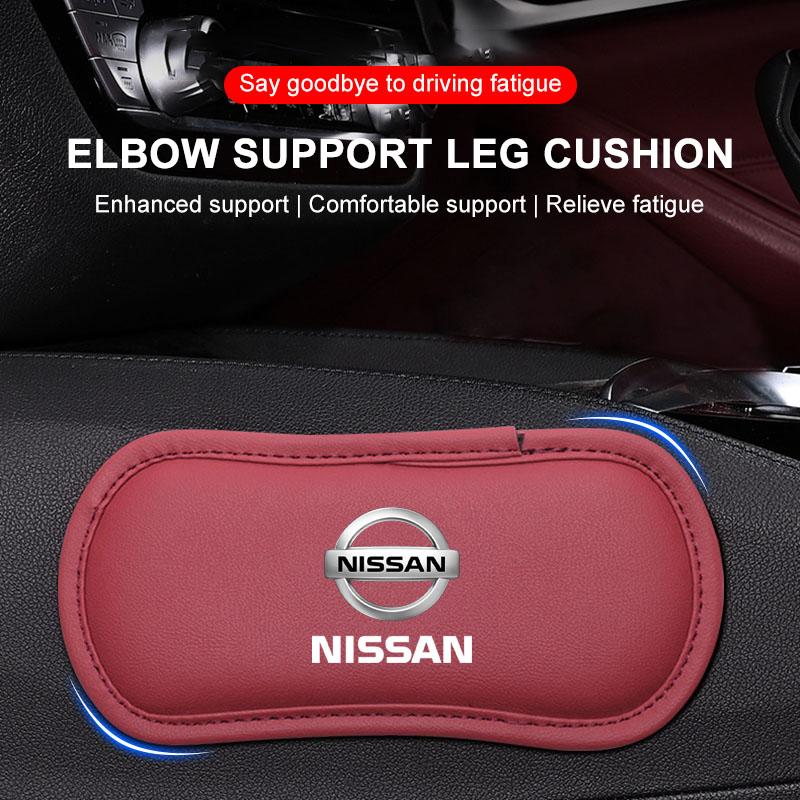 Leather Car Pillow Car Knee Pad Elastic Memory Foam Leg Pad For Nissan Nismo Tiida Sylphy Teana X Trail T30 T32 Almera Qashqai J10 J11