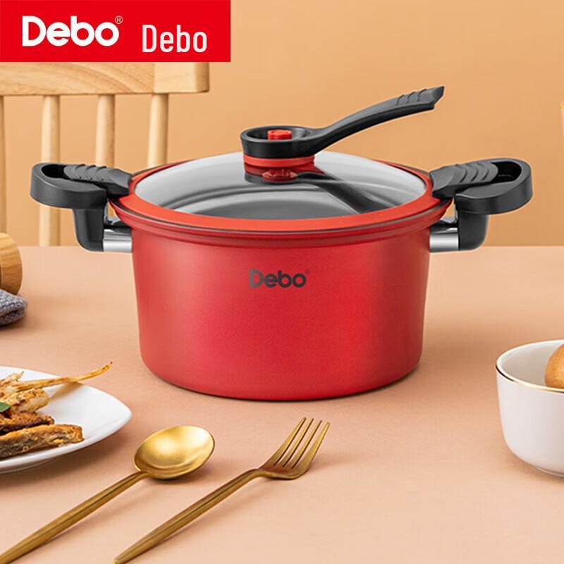 Debo Micro-Pressure Non-stick Stew Pot DEP-799