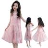 2026 New Girls' Chiffon Spaghetti Strap Princess Summer Dress