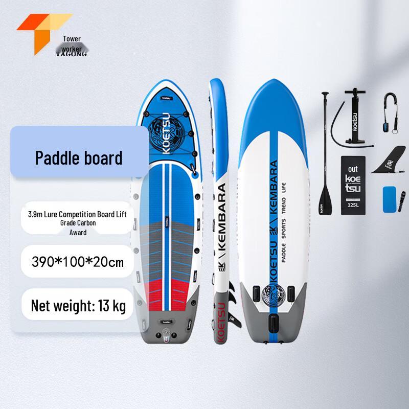 Надувная рыболовная SUP-доска Tagon Ketesu 3,9 м