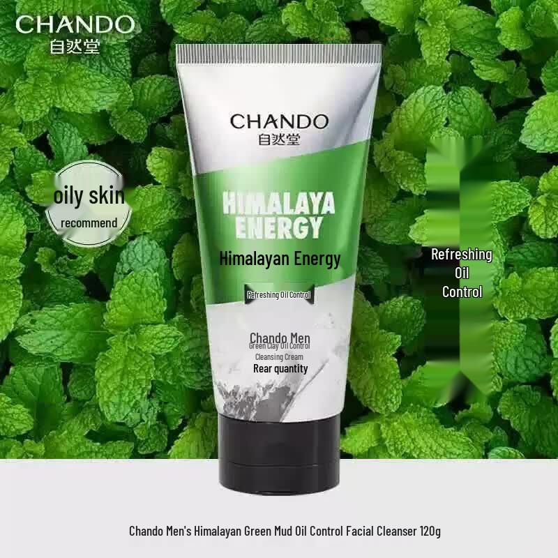 Chando Men s Green Mud Oil Control Facial Cleanser