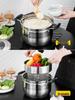 Compact Single-Layer Stainless Steel Steamer Pot – Multi-Functional Rice & Soup Cooker for Household Use