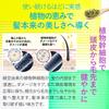 Salon Exclusive EARTHEART Aroma Shampoo Treatment 500ml Each with Made in Japan [Set] & (Grapefruit & Herb) Heat-Protecting Ingredients,