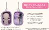 WEGO Plush Perfect for Live Colorful Present for Size Pattern 1 Double-Face Multi-Purpose Pouch, Oshikatsu, Celebrations, Gift, Women, F,