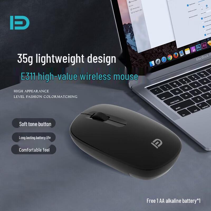 Fude E311 Wireless Optical Mouse
