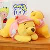 Cartoon Bear Pooh Booty Plush Toy Cute Girl Children Sofa Decoration Doll Gift