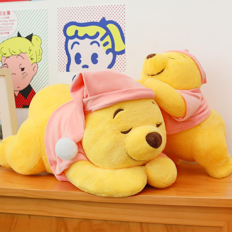 Cartoon Bear Pooh Booty Plush Toy Cute Girl Children Sofa Decoration Doll Gift