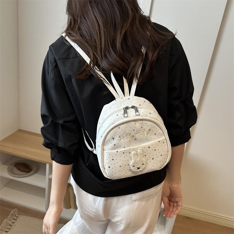 Schoolbag trendy new fashion casual women's bag texture simple niche design backpack 1011 summer backpack