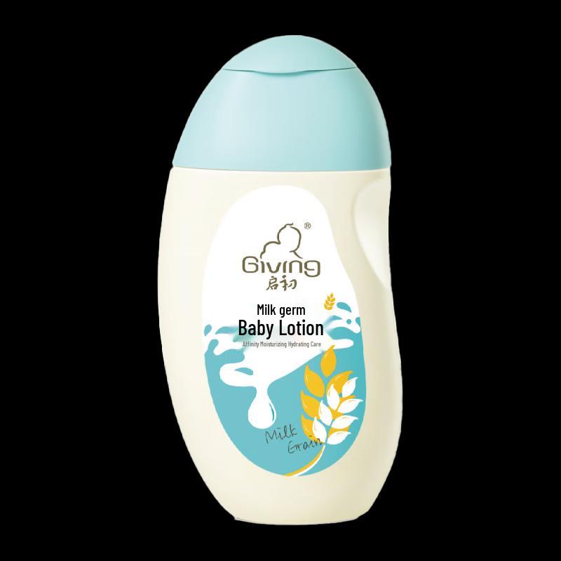 QiChu Milk Grain Embryo Baby Lotion