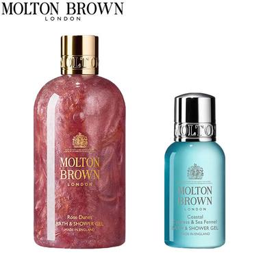 Zestaw żeli pod prysznic Molton Brown