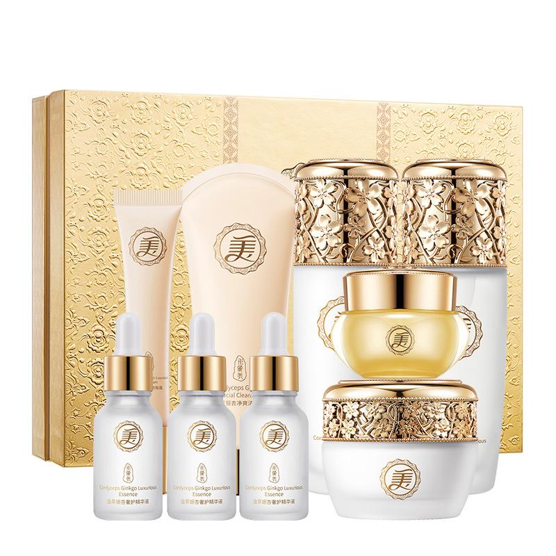 

Роскошная эссенция для красоты с кордицепсом и гинкго, набор для ухода за кожей из девяти предметов, оригинальный, увлажняющий и питательный