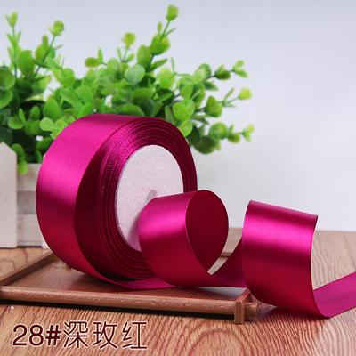 2.5cm Satin Ribbon 22Meters/Roll Christmas Halloween Wedding Birthday Party Gift Box Cake Wrapping DIY Crafts Sewing Ribbons